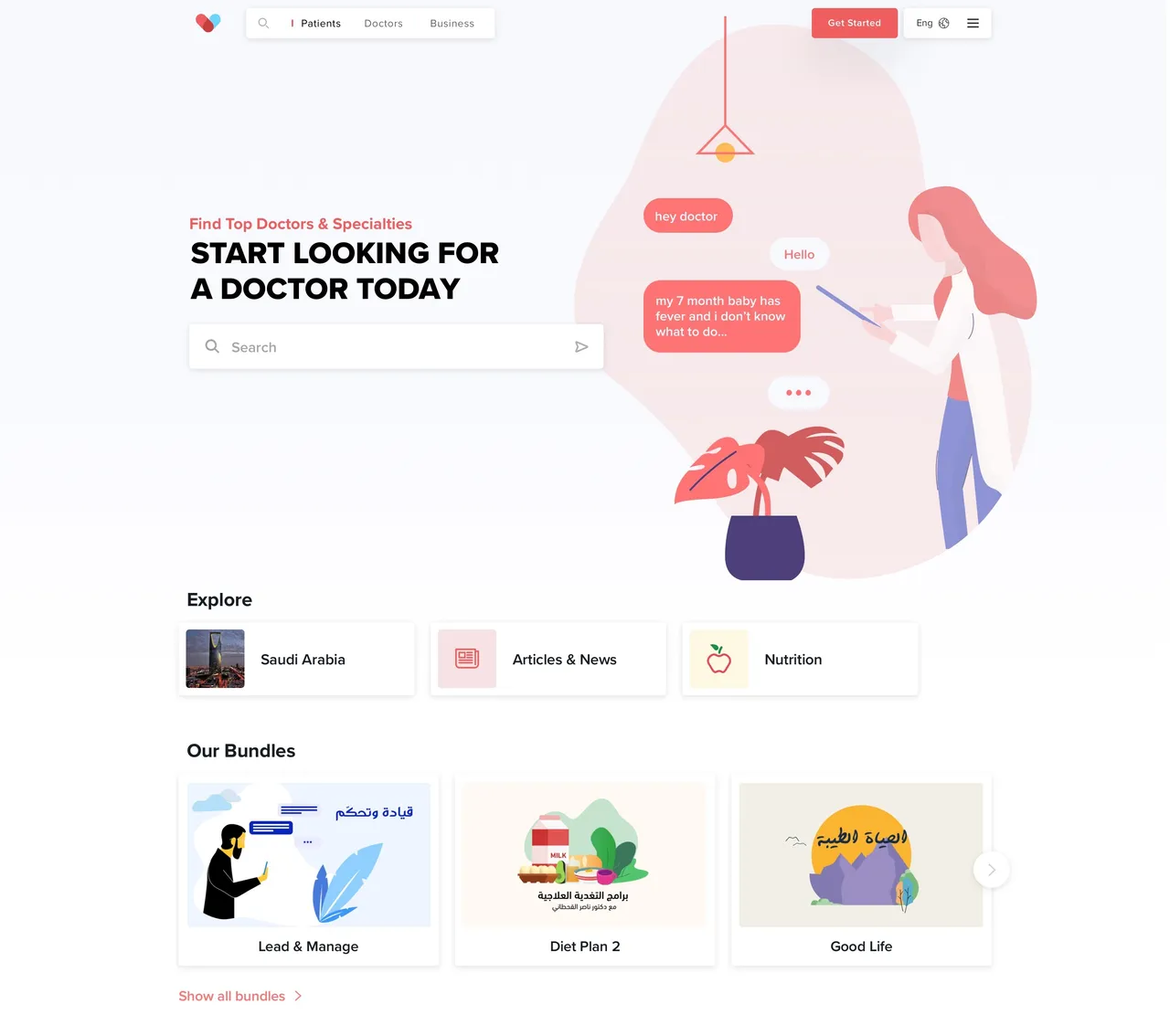 Website homepage examples from Cura